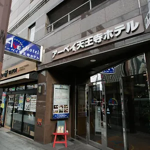 Hotel Ave Tennoji