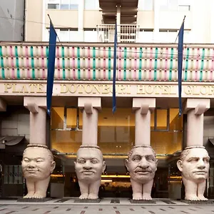 Dotonbori *** Osaka